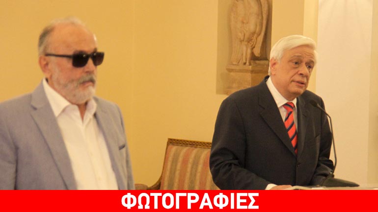 Παυλόπουλος: Η δωρεά οργάνων είναι χρέος όλων μας