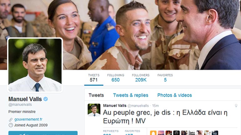 To μήνυμα του Βαλς στα ελληνικά: «Η Ελλάδα είναι η Ευρώπη»