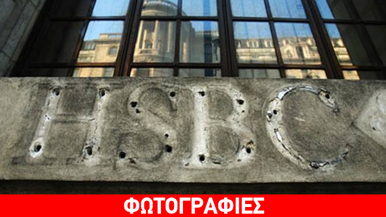 Λίστα φοροφυγάδων: Καθυστερήσεις ελέγχων με συγκομιδή 80 εκατομμυρίων ευρώ