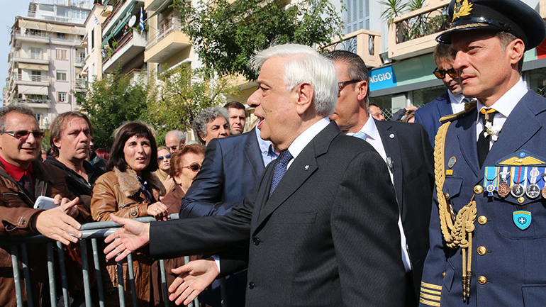 Επίσκεψη Παυλόπουλου στο Ρούπελ