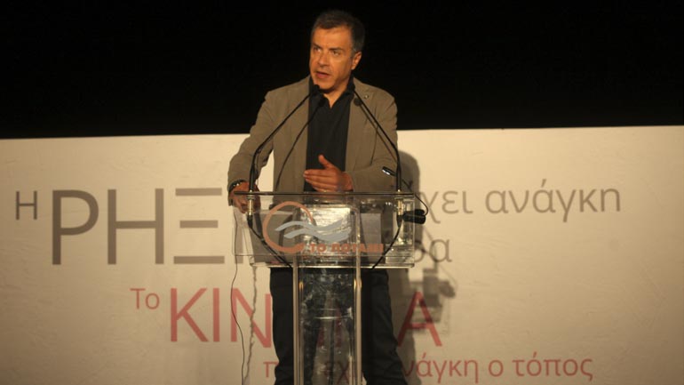 Ο Θεοδωράκης θέλει σκληρά μέτρα παρά ρήξη…