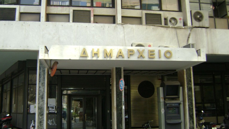 Αθώος ο δήμαρχος Λαρισαίων που αρνήθηκε να στείλει στοιχεία υπαλλήλων για επανέλεγχο συμβάσεων