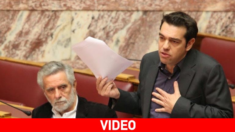 Tι έλεγε ο Τσίπρας για το δημοψήφισμα Παπανδρέου το 2011