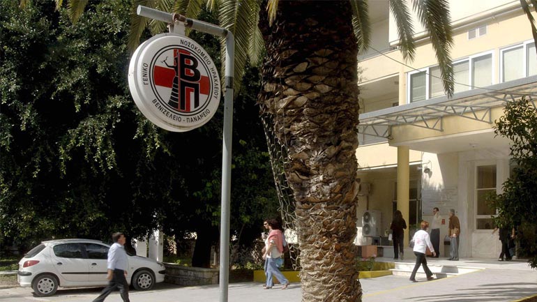 Εξιτήριο πήρε η τουρίστρια που είχε χτυπηθεί απο κεραυνό