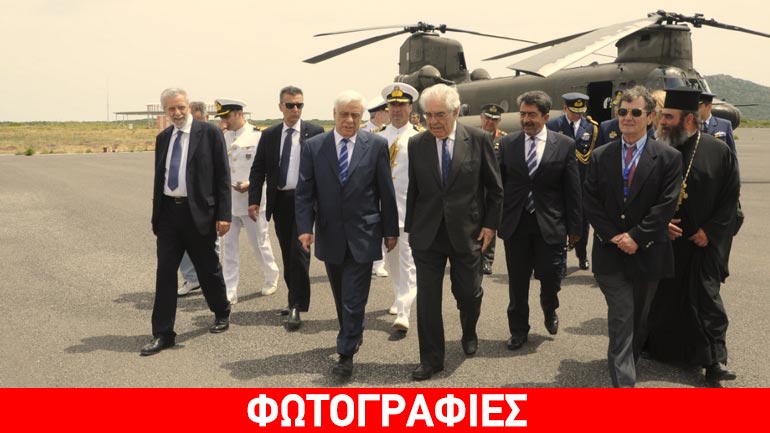 Παυλόπουλος από Αντικύθηρα: «Εσείς εδώ φυλάτε Θερμοπύλες»