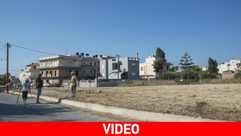 Ξεκίνησαν οι εργασίες για το μεγαλύτερο μητροπολιτικό πάρκο της Κρήτης!