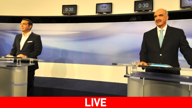 Τι ειπώθηκε στο debate Τσίπρα-Μεϊμαράκη- δείτε τα βίντεο της τηλεμαχίας
