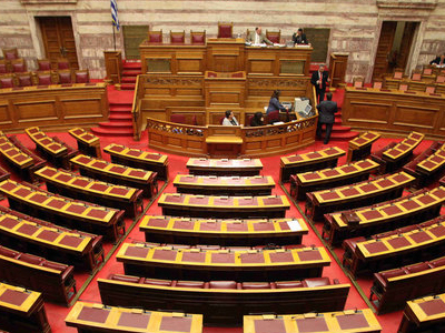 Ο «άφαντος» βουλευτής