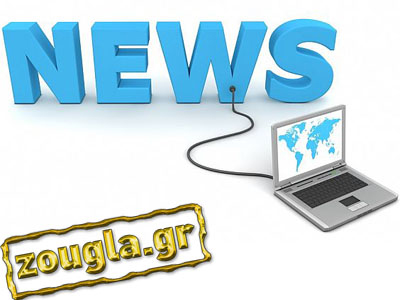 Iδρύθηκε η Ένωση των μεγαλύτερων περιφερειακών sites