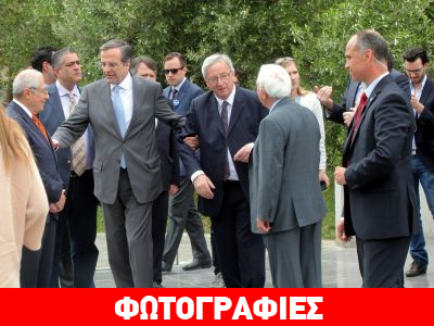 Περίπατος στο Μουσείο Ακρόπολης