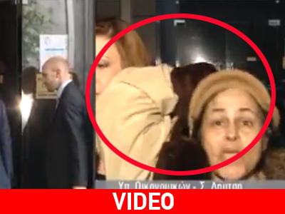 Συνεχίζεται η βεντέτα της Λουκά με το MEGA