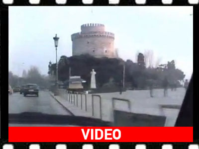 Bόλτα στη Θεσσαλονίκη του 1988 Bόλτα στη Θεσσαλονίκη του 1988