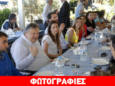 Θαλασσινά εδέσματα στο τραπέζι του Βενιζέλου