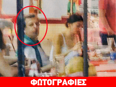 O τουρίστας Λιάπης με αιθέρια ύπαρξη στην ChinaTown