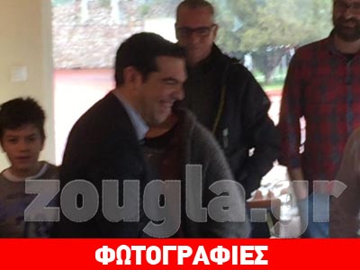 Συμπόσιο Τσίπρα στην «Αγροτέρα» πριν την κάλπη Συμπόσιο Τσίπρα στην «Αγροτέρα» πριν την κάλπη
