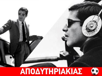 Έστησαν τη δολοφονία του γιου του