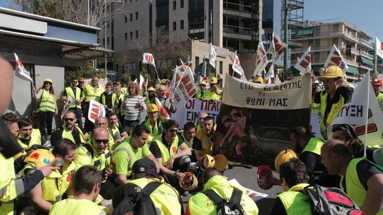 H απάντηση της Ελληνικός Χρυσός για το εξώδικο των εργαζομένων