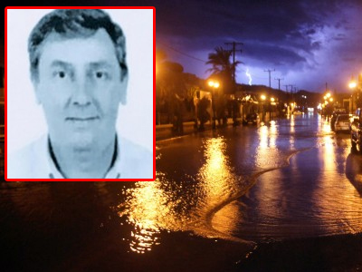 Στη Σύμη o αδερφός του αγνοούμενου καθηγητή