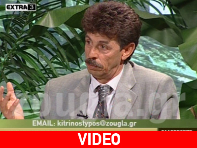 «Βούλγαροι προσπάθησαν να μου πουλήσουν ένα παιδί»