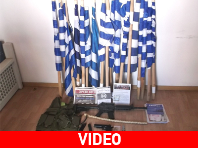 Συνελήφθη χρυσαυγίτης με οπλισμό στην Κρήτη