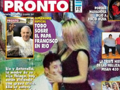 Η στρίπερ που τρέλανε τον Μέσι