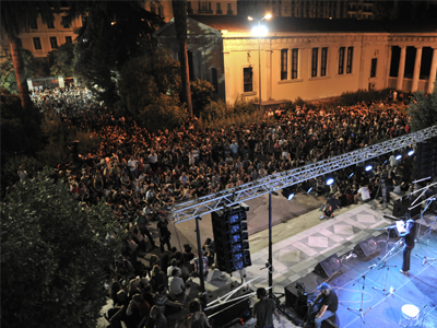 Αντιφασιστική συναυλία στη μνήμη του Φύσσα Αντιφασιστική συναυλία στη μνήμη του Φύσσα