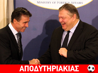 ΠΑΣΟΚ και ΝΑΤΟ, το ίδιο συνδικάτο