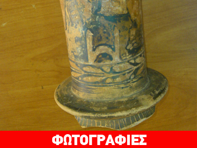 Η συλλογή του αρχαιοκάπηλου Η συλλογή του αρχαιοκάπηλου