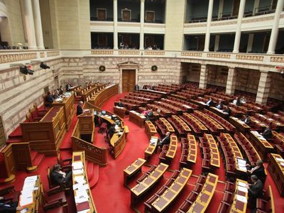 Υπερψηφίστηκε το φορολογικό-ποιοι ψήφισαν «παρών» Υπερψηφίστηκε το φορολογικό-ποιοι ψήφισαν «παρών»