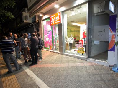 ΕΛ.ΑΣ: Δεν έχουμε το video της δολοφονίας ΕΛ.ΑΣ: Δεν έχουμε το video της δολοφονίας