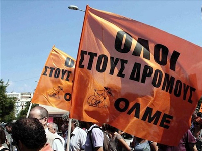 «Δεν θα υπάρξει πολιτική επιστράτευση εκπαιδευτικών»