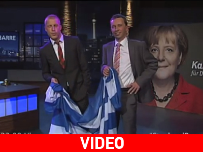 Προκλητικό γερμανικό σόου για την Ελλάδα