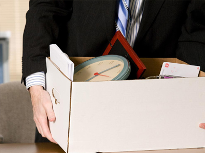 «Εμπλοκή» στη διαθεσιμότητα 1.500 υπαλλήλων «Εμπλοκή» στη διαθεσιμότητα 1.500 υπαλλήλων