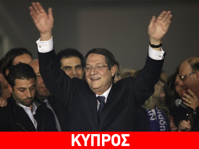 Oι πλούσιοι και φτωχοί του υπουργικού