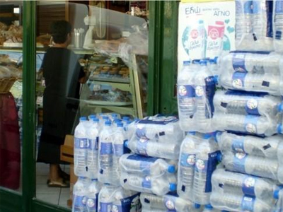 Έλεγχος Ε.Φ.Ε.Τ. στα εμφιαλωμένα νερά