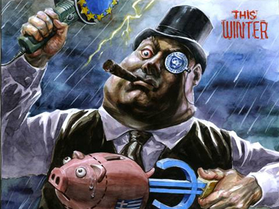 Έκθεση μαθητών σχολής ΟΡΝΕΡΑΚΗ