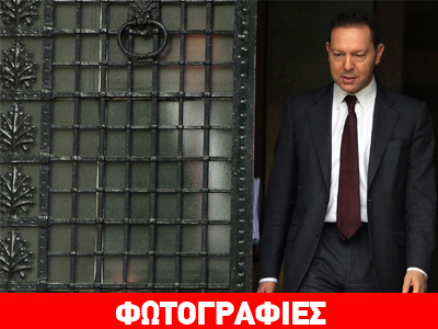 Ο Στουρνάρας και οι αμαζόνες…