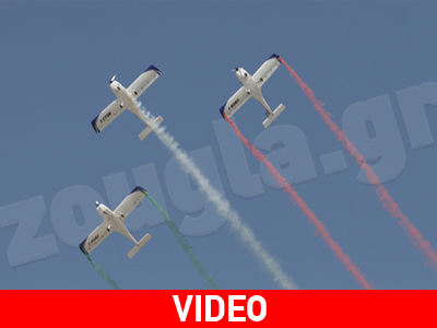 Απίστευτες αεροπορικές επιδείξεις στο Τατόι
