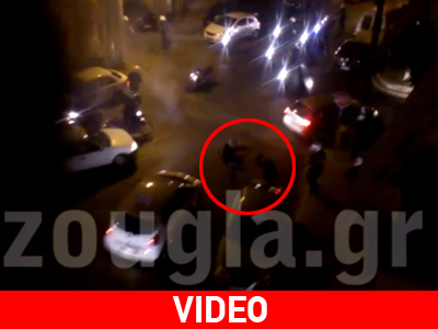 Αστυνομικός με “μαύρη ζώνη” χτυπά διαδηλωτή