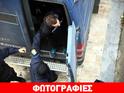 Ένταση στο Εφετείο μεταξύ αστυνομίας και αντιεξουσιαστών