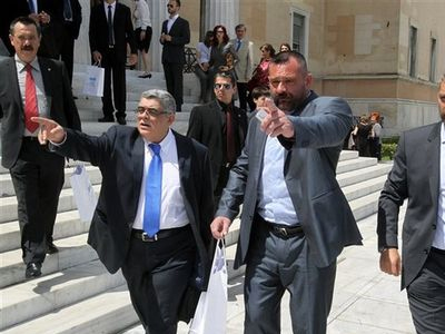 Συστάσεις στη Χρυσή Αυγή