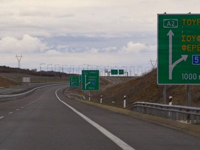 Παραιτήθηκε ο πρόεδρος της «Εγνατία Οδός Α.Ε.»