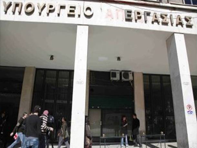 Διαμαρτυρία εργαζομένων στα Μ.Μ.Ε.