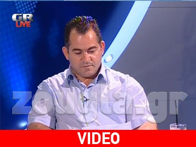 Κατέθεσε στον εισαγγελέα για τις μίζες Κατέθεσε στον εισαγγελέα για τις μίζες