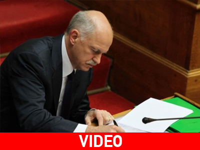 Aπουσία λόγω… αδείας! Aπουσία λόγω… αδείας!