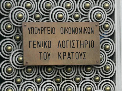 Διάρρηξη στο γραφείο του Σταϊκούρα Διάρρηξη στο γραφείο του Σταϊκούρα
