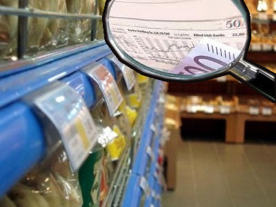 Πρόστιμα 63.673 ευρώ σε 18 επιχειρήσεις