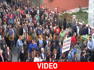 Μπλακ άουτ με τις κινητοποιήσεις στη Δράμα