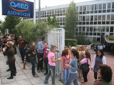 Πρόγραμμα για 10.000 θέσεις εργασίας πλήρους απασχόλησης