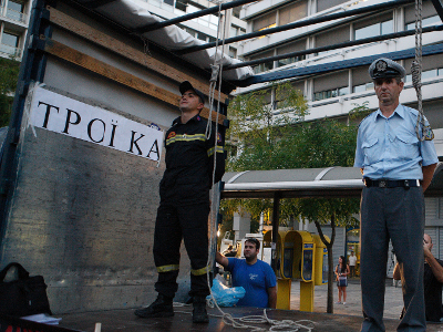 ΕΔΕ για τον «κρεμασμένο» αστυνομικό